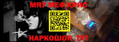 гашиш Дубна