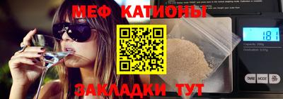 не бодяженный Донецк
