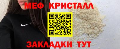 не бодяженный Донецк