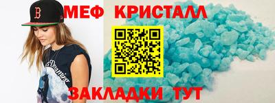 мдма Донской