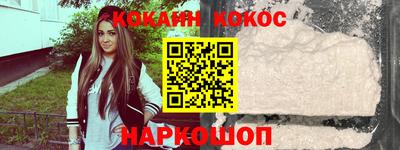 гашиш Дубна