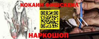 мдма Донской