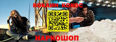 мдма Донской
