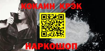 мдма Донской
