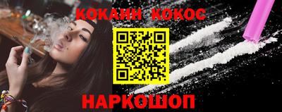 гашиш Дубна