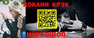 мдма Донской