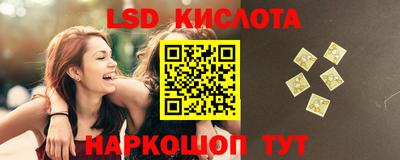 не бодяженный Донецк