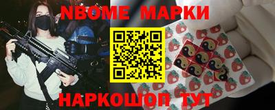 мдма Донской