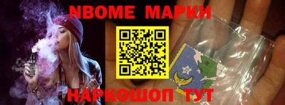 не бодяженный Донецк