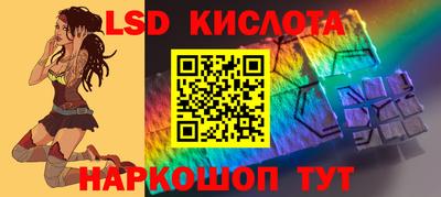мдма Донской