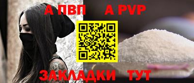 гашиш Дубна