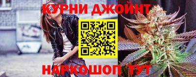 мдма Донской