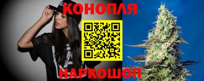 гашиш Дубна