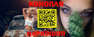 мдма Донской