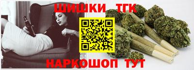 гашиш Дубна