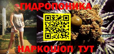 не бодяженный Донецк