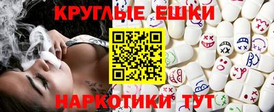 мдма Донской