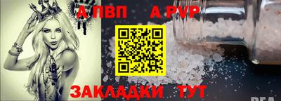 гашиш Дубна