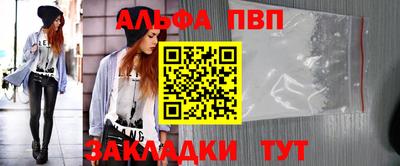 не бодяженный Донецк