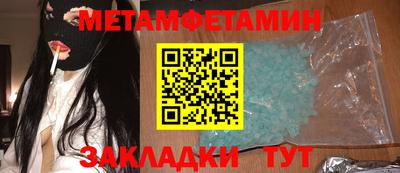 гашиш Дубна