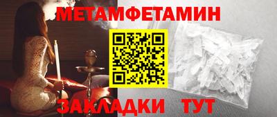 не бодяженный Донецк
