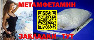 не бодяженный Донецк