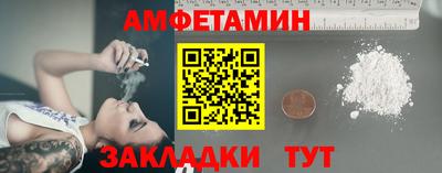 не бодяженный Донецк