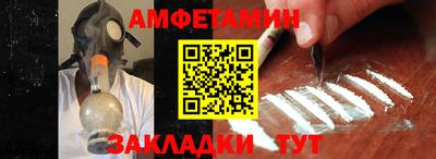 мдма Донской