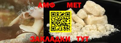 гашиш Дубна