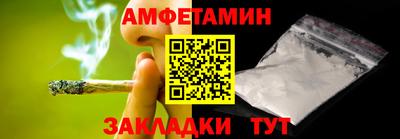 не бодяженный Донецк
