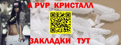 не бодяженный Донецк