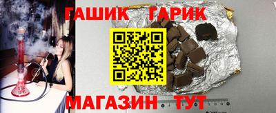не бодяженный Донецк