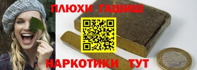 мдма Донской