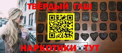 не бодяженный Донецк