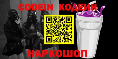 мдма Донской