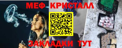 не бодяженный Донецк