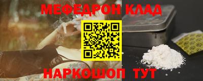 гашиш Дубна